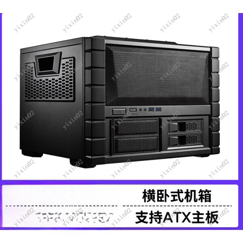 Pc Chassis - Boîtier d'ordinateur de carte mère ATX-châssis