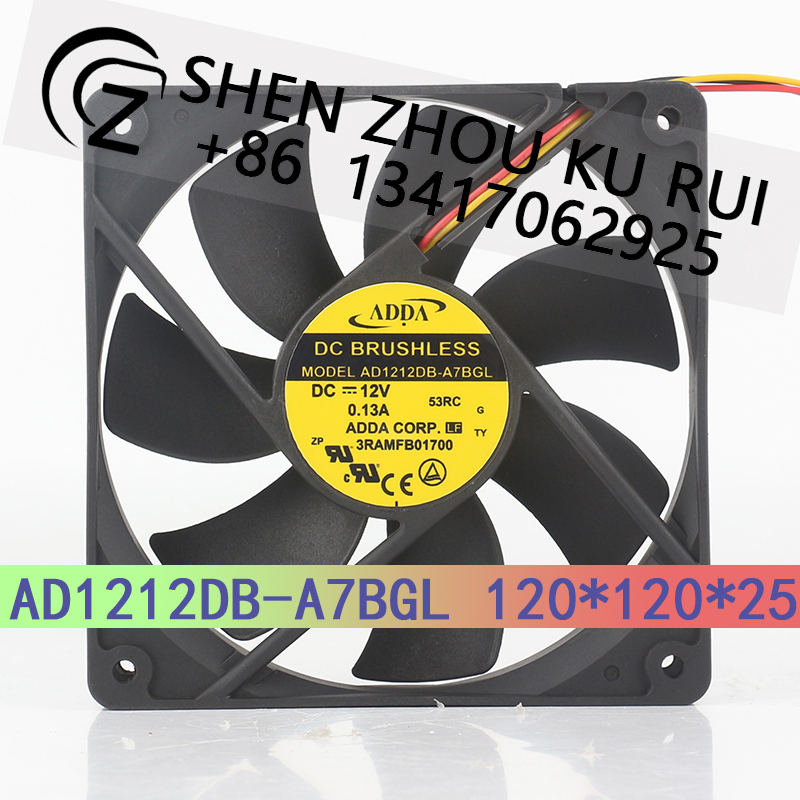 Case Fan Controller - ADDA 12V 0.13A12025 contrôle de puissance