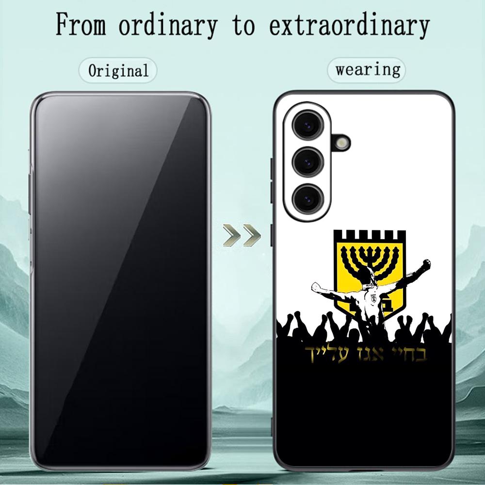Coque de téléphone cool B-Beit - Computer Case avis et prix