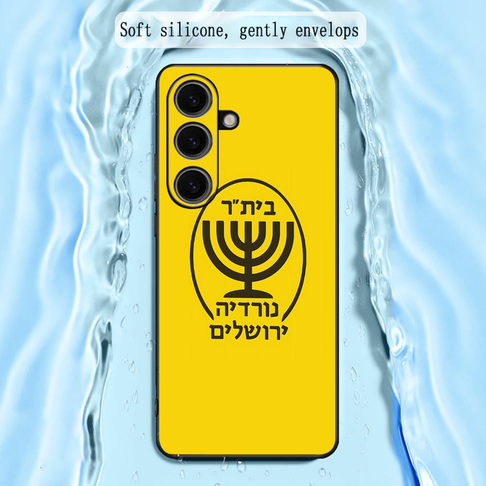 Coque de téléphone cool B-Beit - Computer Case avis et prix