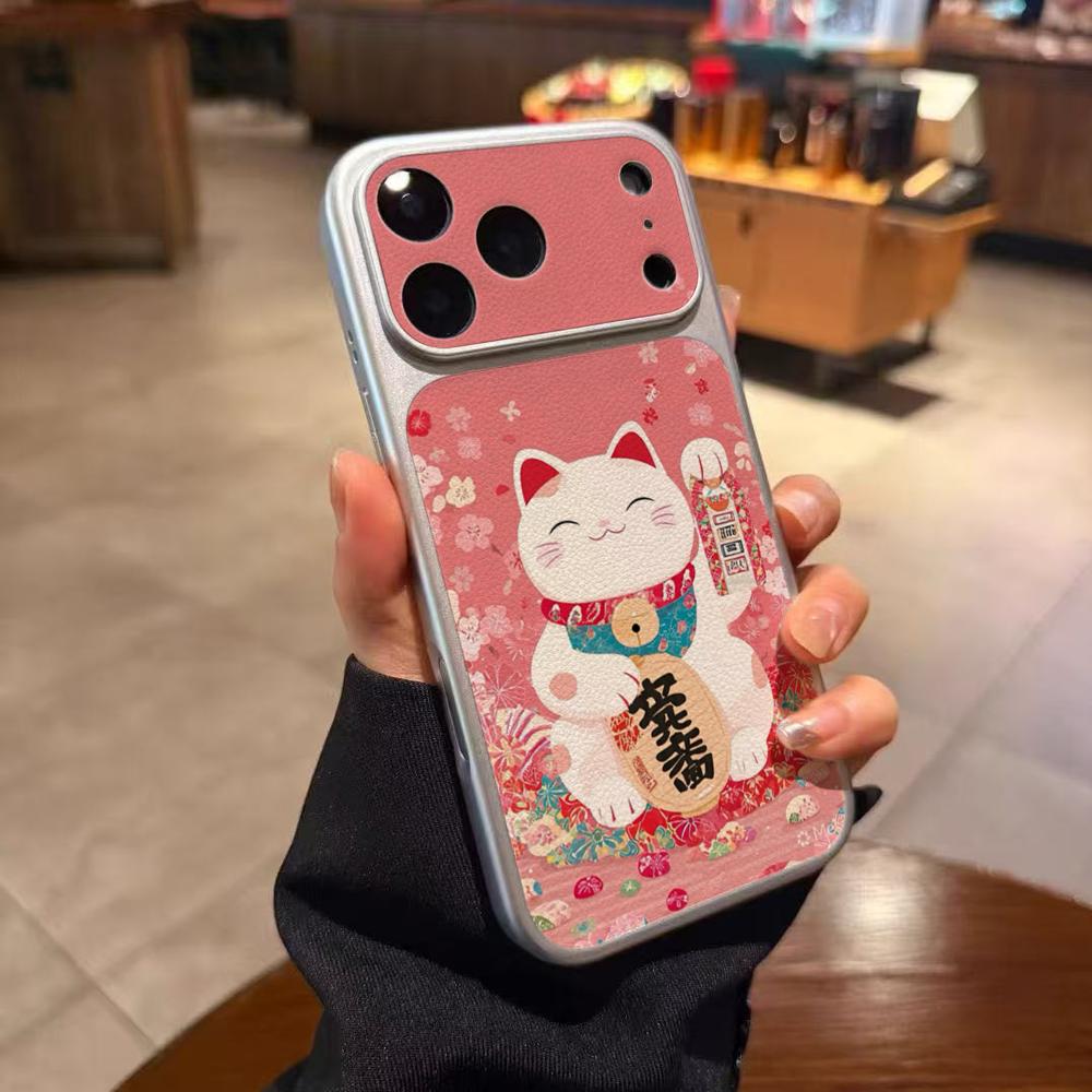 Coque de téléphone Maneki Neko - Computer Case avis et prix