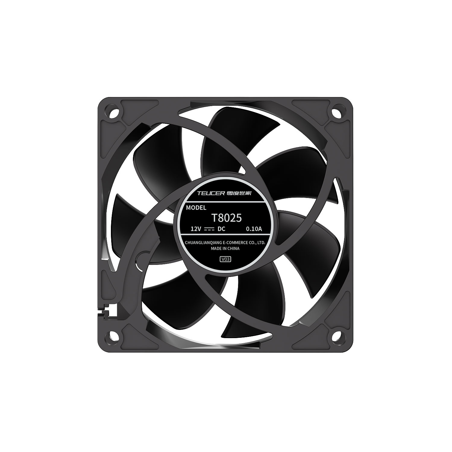 Boîtier de serveur en rack ATX - Atx Case avis et prix
