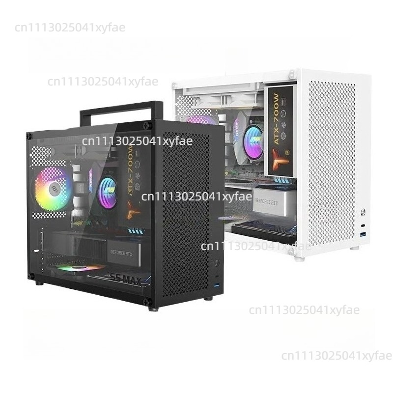 Boîtier PC blanc S5MAX, châssi - Pc Chassis avis et prix